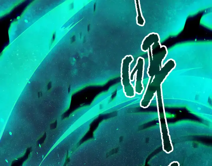 漫画《死灵法师！我即是天灾》第119话 恶魔堵门？第91张图