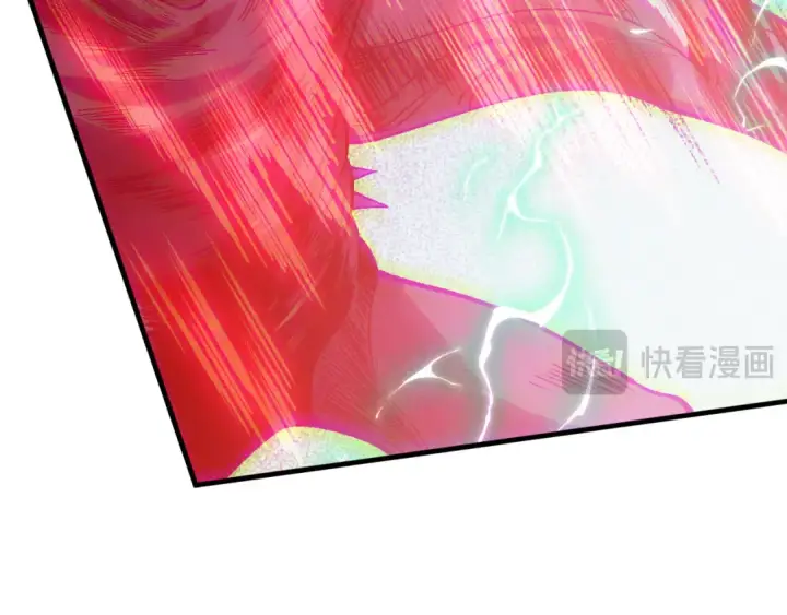 漫画《死灵法师！我即是天灾》第120话 单人堵门！第101张图