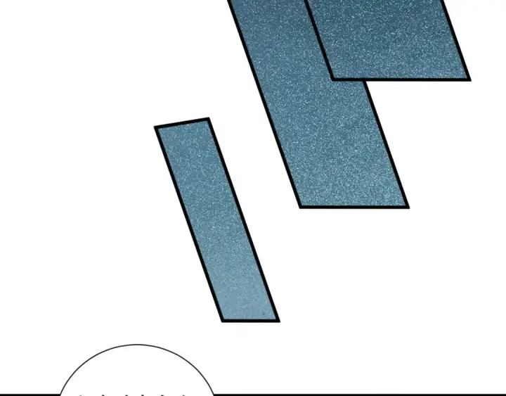 漫画《死灵法师！我即是天灾》第120话 单人堵门！第103张图