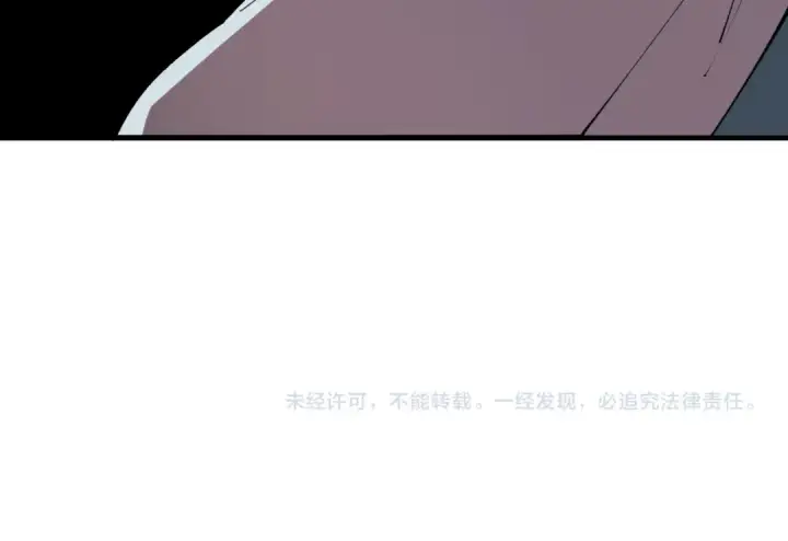 漫画《死灵法师！我即是天灾》第120话 单人堵门！第158张图