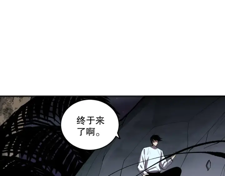 漫画《死灵法师！我即是天灾》第120话 单人堵门！第33张图