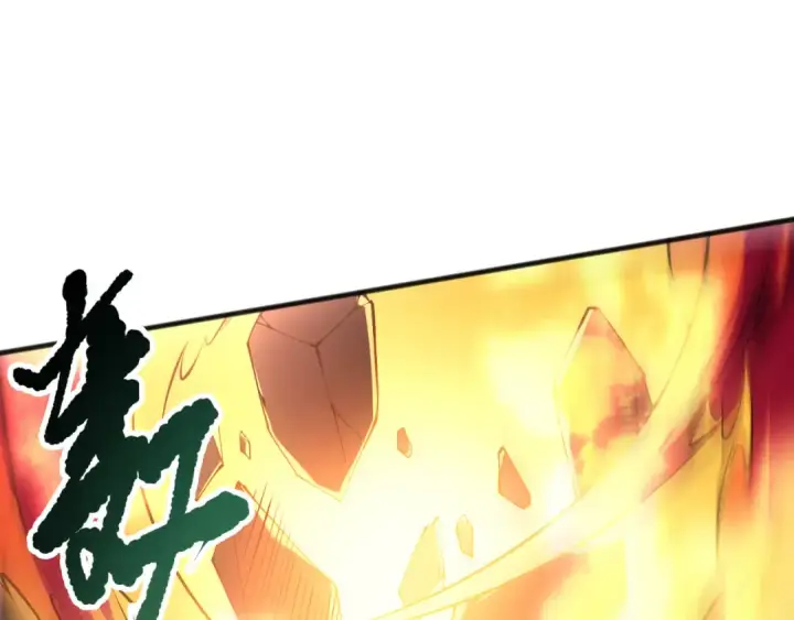 漫画《死灵法师！我即是天灾》第120话 单人堵门！第39张图