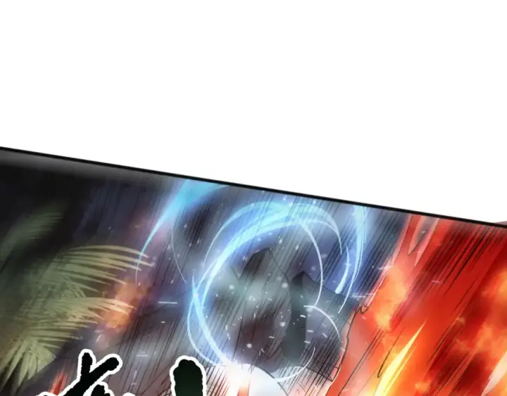 漫画《死灵法师！我即是天灾》第120话 单人堵门！第42张图