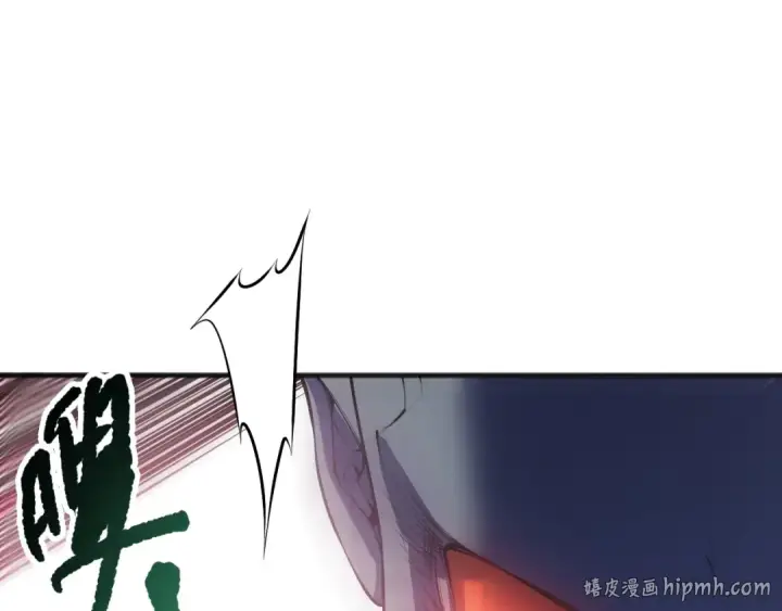 漫画《死灵法师！我即是天灾》第120话 单人堵门！第48张图