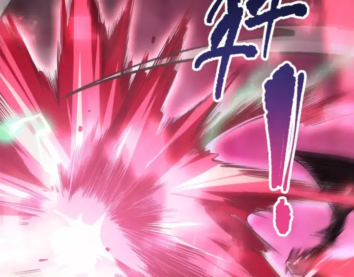 漫画《死灵法师！我即是天灾》第120话 单人堵门！第70张图