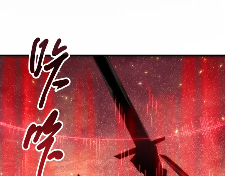 漫画《死灵法师！我即是天灾》第121话 魅魔米娜？第158张图