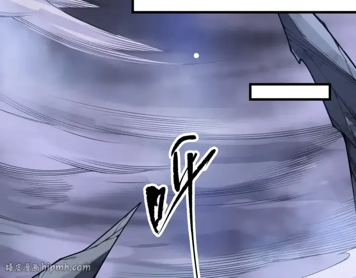 漫画《死灵法师！我即是天灾》第121话 魅魔米娜？第16张图