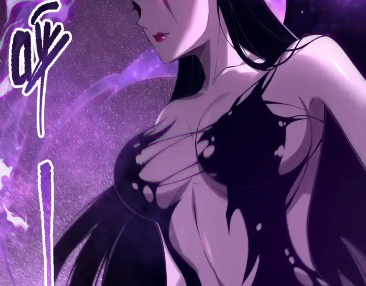 漫画《死灵法师！我即是天灾》第121话 魅魔米娜？第38张图