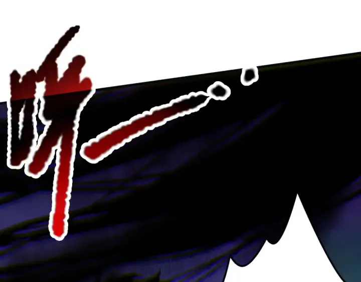 漫画《死灵法师！我即是天灾》第122话 战场蛇龟！第123张图