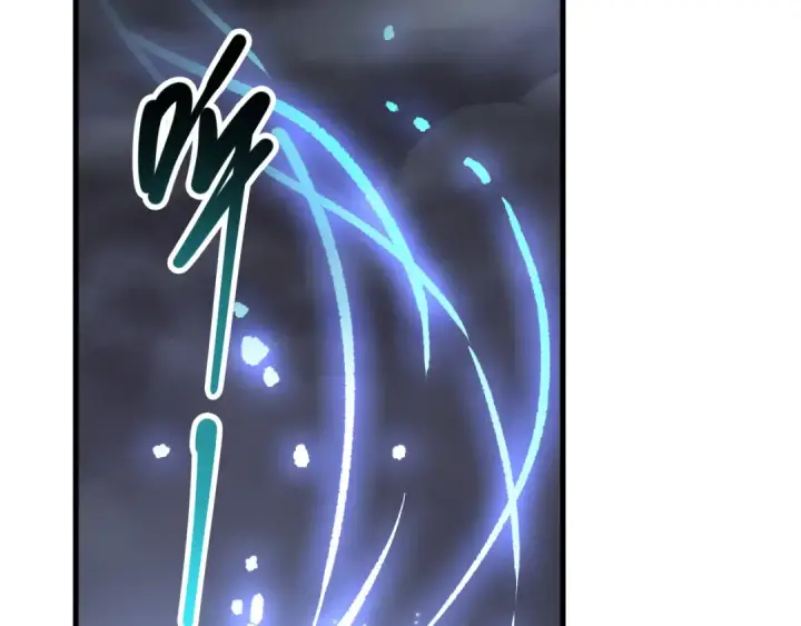 漫画《死灵法师！我即是天灾》第122话 战场蛇龟！第133张图