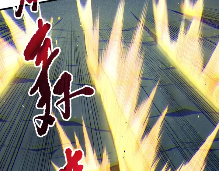 漫画《死灵法师！我即是天灾》第122话 战场蛇龟！第15张图