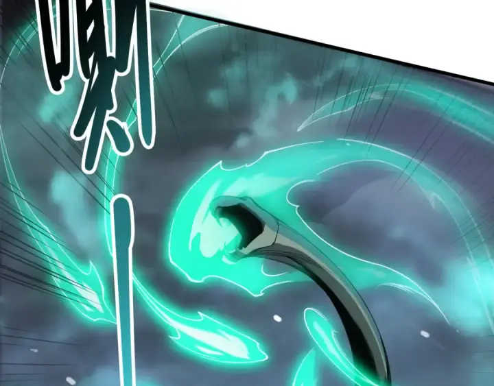 漫画《死灵法师！我即是天灾》第122话 战场蛇龟！第57张图