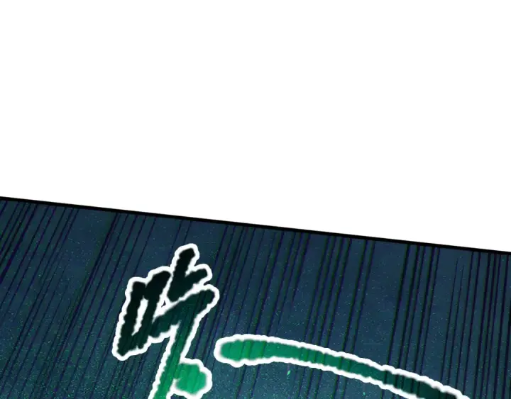漫画《死灵法师！我即是天灾》第122话 战场蛇龟！第86张图
