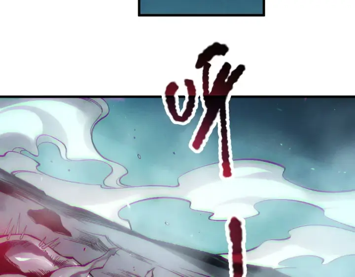 漫画《死灵法师！我即是天灾》第123话 伽蓝公会第111张图