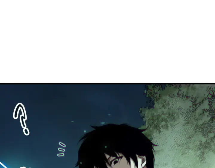 漫画《死灵法师！我即是天灾》第123话 伽蓝公会第114张图