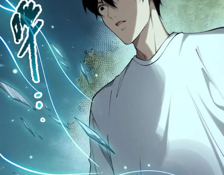 漫画《死灵法师！我即是天灾》第123话 伽蓝公会第115张图