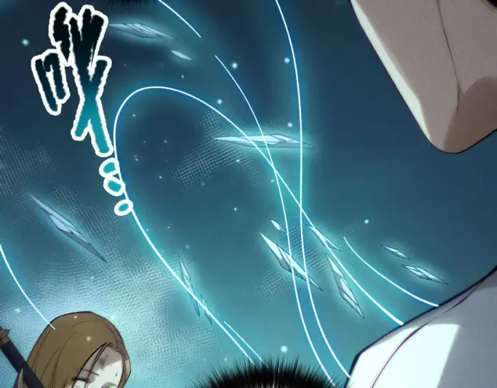 漫画《死灵法师！我即是天灾》第123话 伽蓝公会第118张图