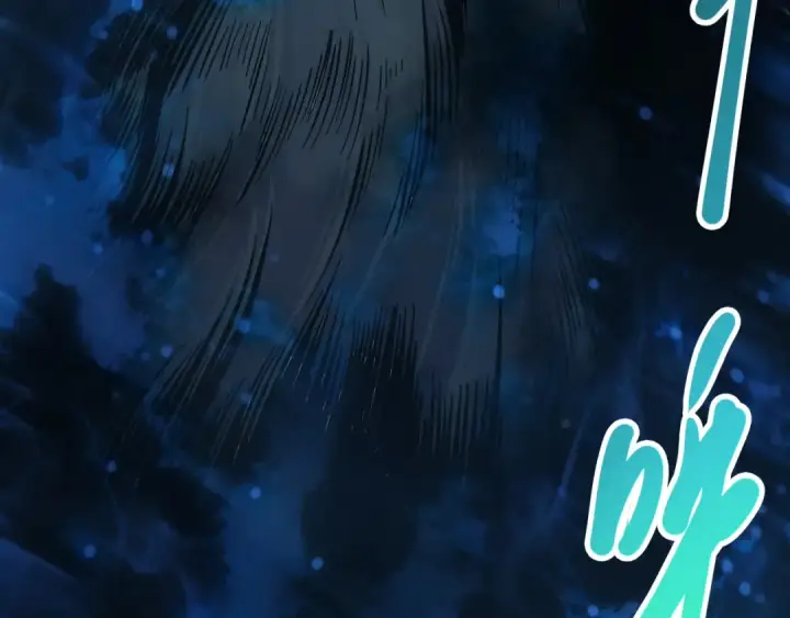 漫画《死灵法师！我即是天灾》第123话 伽蓝公会第148张图
