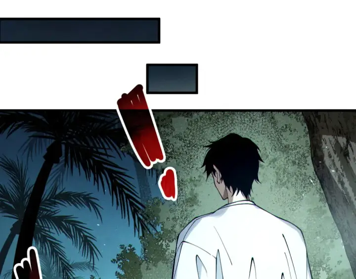 漫画《死灵法师！我即是天灾》第123话 伽蓝公会第20张图