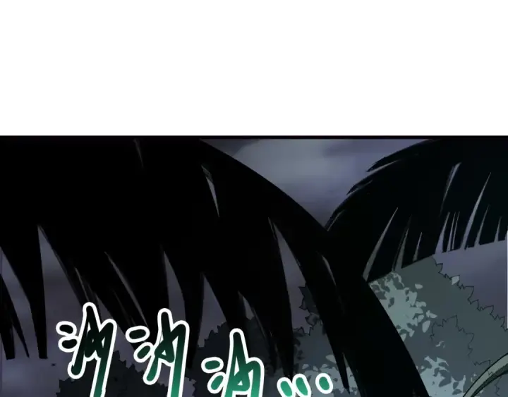 漫画《死灵法师！我即是天灾》第123话 伽蓝公会第5张图