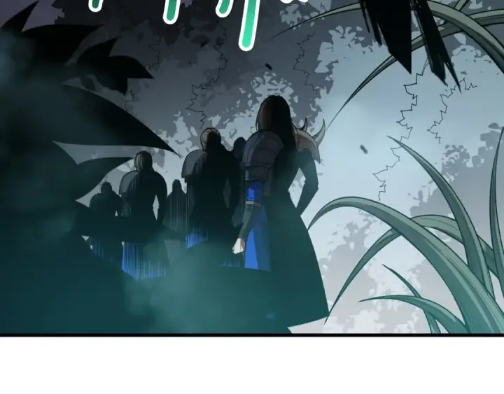 漫画《死灵法师！我即是天灾》第123话 伽蓝公会第6张图