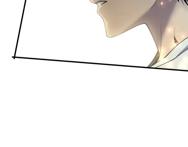 漫画《死灵法师！我即是天灾》第123话 伽蓝公会第84张图