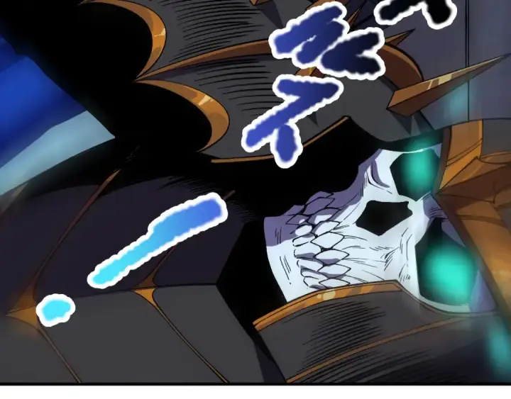 漫画《死灵法师！我即是天灾》第123话 伽蓝公会第98张图