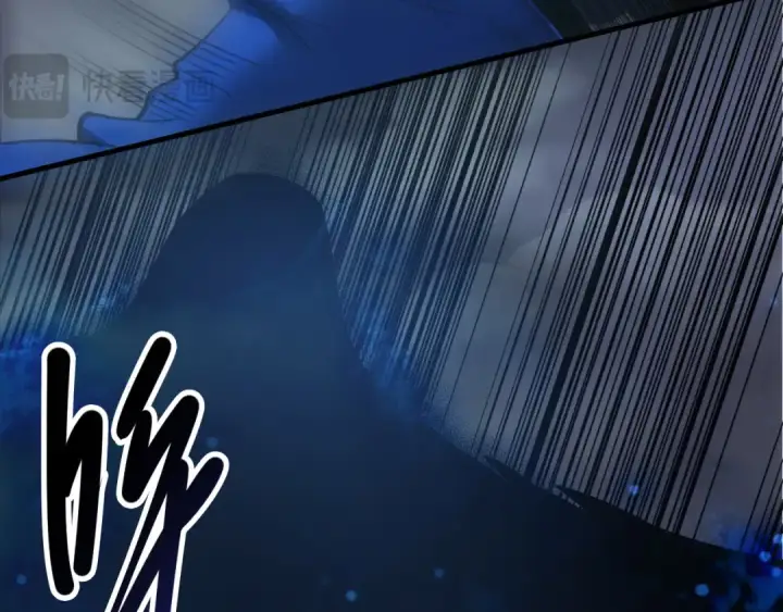 漫画《死灵法师！我即是天灾》第124话 袭击！远古鸟！第106张图