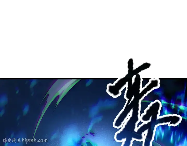 漫画《死灵法师！我即是天灾》第124话 袭击！远古鸟！第128张图