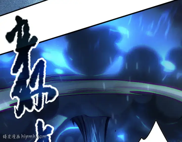 漫画《死灵法师！我即是天灾》第124话 袭击！远古鸟！第136张图