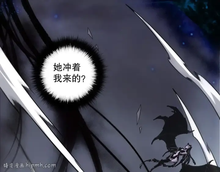 漫画《死灵法师！我即是天灾》第124话 袭击！远古鸟！第160张图