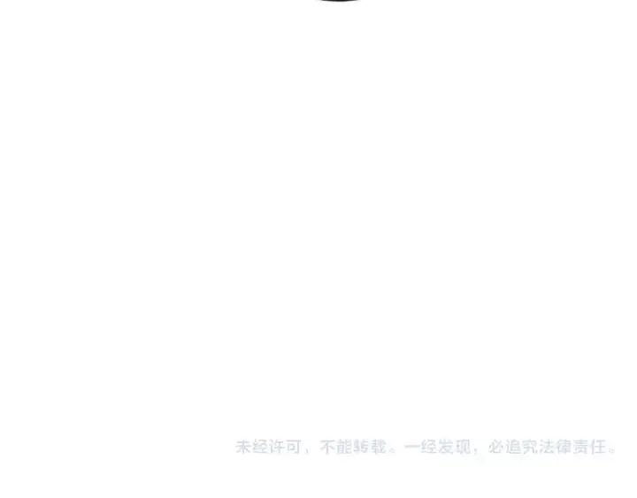 漫画《死灵法师！我即是天灾》第124话 袭击！远古鸟！第167张图