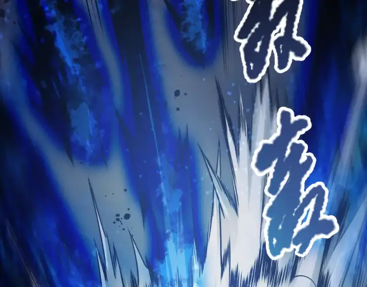 漫画《死灵法师！我即是天灾》第124话 袭击！远古鸟！第37张图