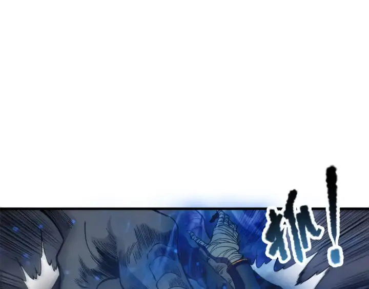 漫画《死灵法师！我即是天灾》第124话 袭击！远古鸟！第41张图