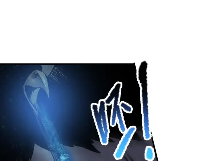 漫画《死灵法师！我即是天灾》第124话 袭击！远古鸟！第50张图
