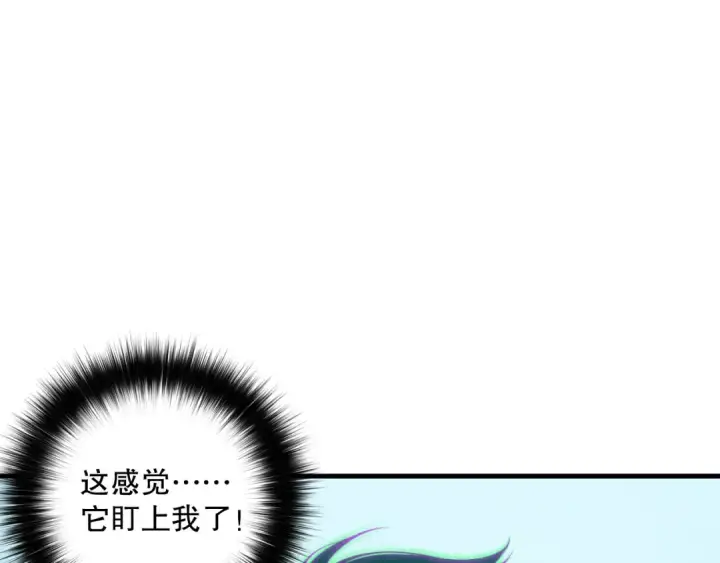 漫画《死灵法师！我即是天灾》第124话 袭击！远古鸟！第87张图