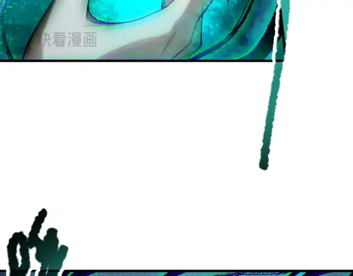 漫画《死灵法师！我即是天灾》第124话 袭击！远古鸟！第9张图