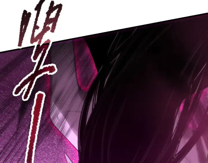 漫画《死灵法师！我即是天灾》第125话 对决！第108张图