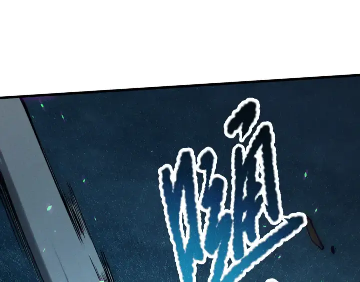 漫画《死灵法师！我即是天灾》第125话 对决！第115张图