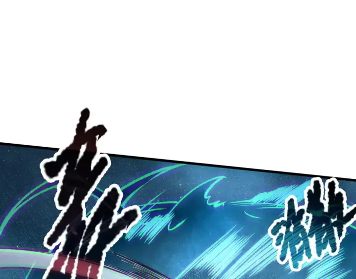 漫画《死灵法师！我即是天灾》第125话 对决！第126张图