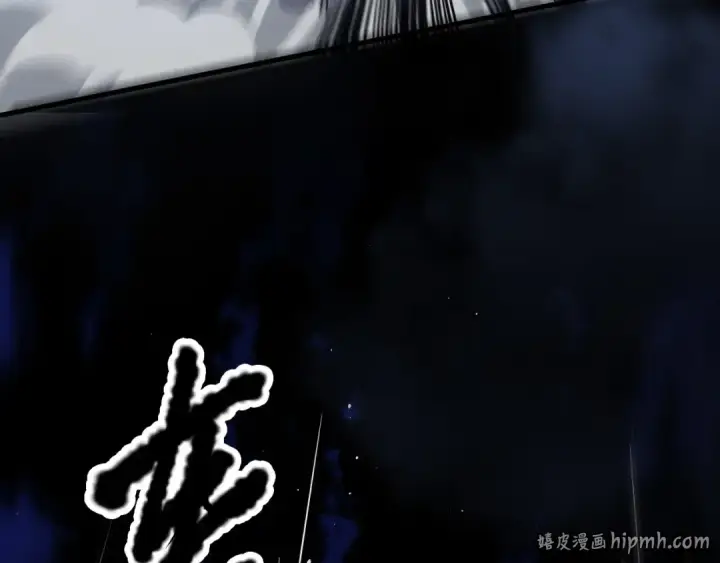 漫画《死灵法师！我即是天灾》第125话 对决！第160张图