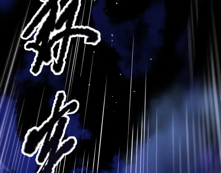 漫画《死灵法师！我即是天灾》第125话 对决！第161张图