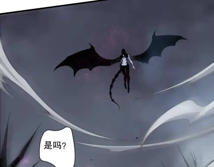 漫画《死灵法师！我即是天灾》第125话 对决！第17张图