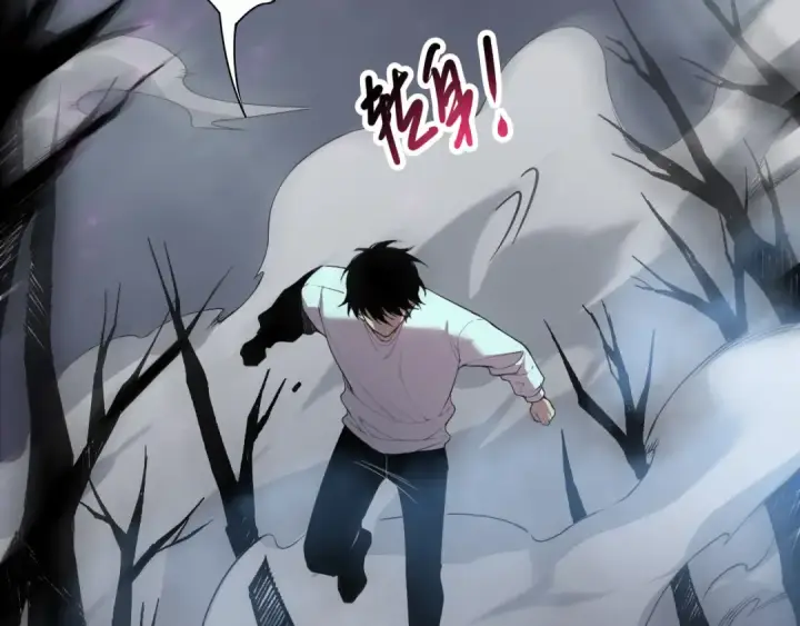 漫画《死灵法师！我即是天灾》第125话 对决！第18张图