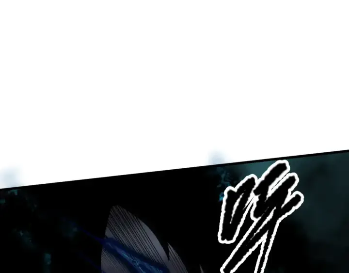 漫画《死灵法师！我即是天灾》第125话 对决！第26张图