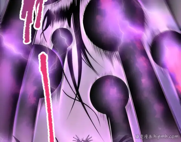 漫画《死灵法师！我即是天灾》第125话 对决！第56张图