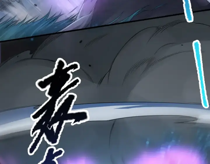 漫画《死灵法师！我即是天灾》第125话 对决！第63张图