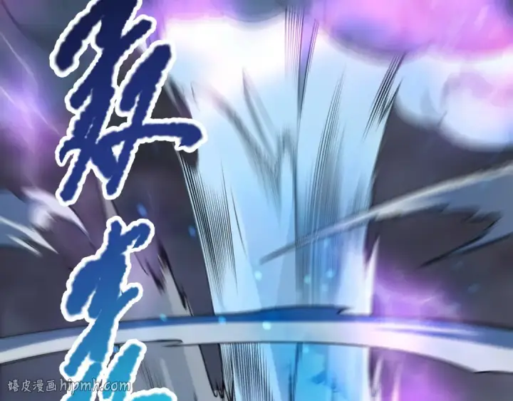 漫画《死灵法师！我即是天灾》第125话 对决！第64张图
