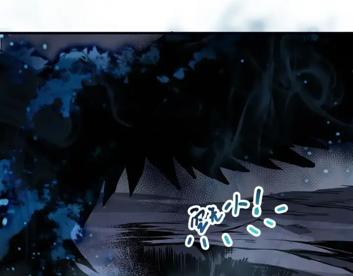 漫画《死灵法师！我即是天灾》第126话 天地异象！第108张图