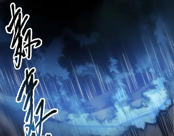 漫画《死灵法师！我即是天灾》第126话 天地异象！第13张图